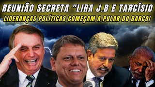 URGENTE REUNIO SECRETA LIRA PROCURA BOLSONARO E TARCSIO! AUDINCIA NOS EUA COMEA DAR RESULTADOS