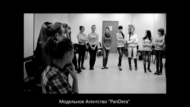 Модельное Агентство Pan
