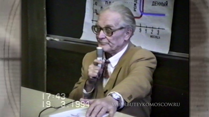 Лекция часть2, МГУ 1994г. Мышление должно быть причинным.