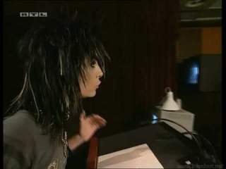 Bill Kaulitz as Arthur