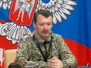 Анатолий Артюх   Слава героям Новороссии