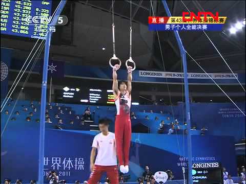 内村航平 Kohei UCHIMURA, AA Final The 2011 Tokyo Artistic Gymnastics World