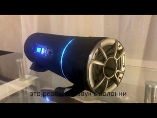 самопальная Bluetooth колонка с аудио процессором TDA8425
