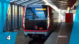 Электропоезд 81-765/766/767.2 “МОСКВА“ №14 на станции метро Багратионовская, Филёвская линия
