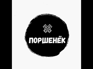 ПОКАТУШКА С КИРЮХОЙ ПО ГРЯЗИ НА МОТОВЕЛИКЕ И ВЕЛОСИПЕДЕ! ПОЛНЫЙ РАЗГРОМ КИРИЛЛ СУЕТОЛОГ