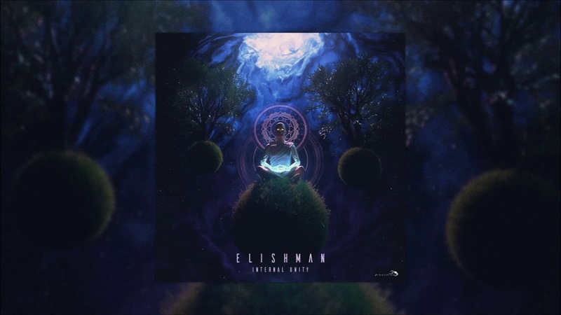 Elishman Internal Unity, Full