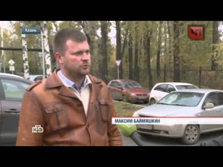 Молодец! Водитель в суде доказал свою правоту