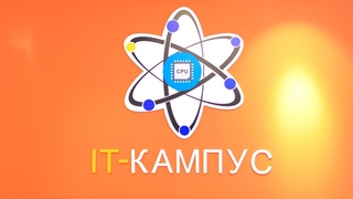 “НОВАпарк“ - видеоэкскурсия с преподавателем . Часть 2