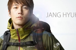 아이더 eider 2011ss  Jang Hyuk, Chun Jung Myung 장혁 천정명