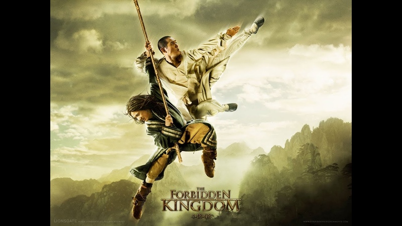 The Forbidden Kingdom