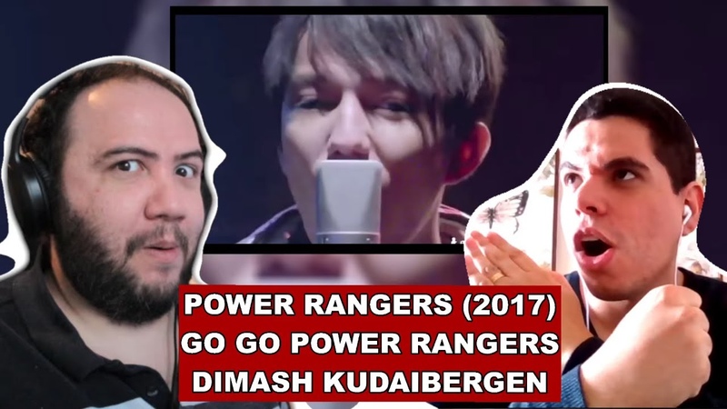 Dimash Go GO Power rangers TEACHER PAUL