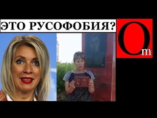 Это россия! Мамка и папка судятся за выплаты депутинизированного оккупанта