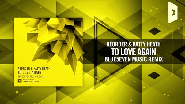 Re Order Katty Heath Love Again ( Blue5even Remix) Amsterdam