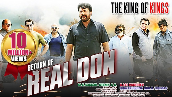 The Real Don Returns ( The KING OF KINGS) Mammootty, Dubbed Hindi Movies 2015 Full