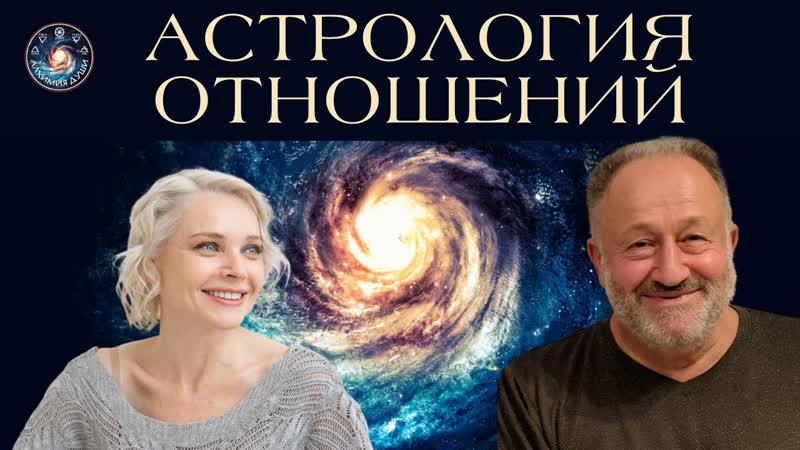 Вайсберг Виталий Александрович Как правильно работать с