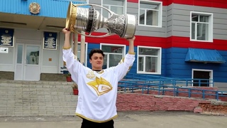 Максим Мухаметов привез Кубок Гагарина в Усть-Каменогорск