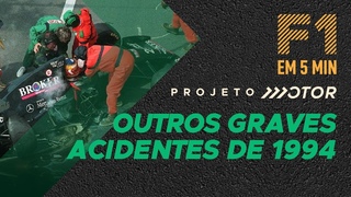 OS OUTROS 5 ACIDENTES GRAVES DA FRMULA 1 EM 1994