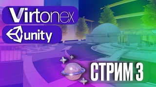 Создаем Metaverse - ГРЭЙБЛОК МОДЕЛИНГ - стрим #3