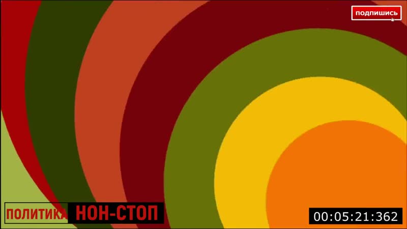 ЭРДОГАН В СМЯТЕНИИ ПУТИН ОТПРАВИЛ МОЩНОЕ ПОСЛАНИЕ ВКС