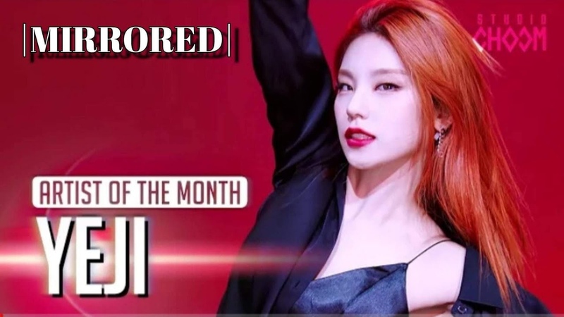 Artist Of The Month River covered by ITZY YEJI (예지), March 2021 (4k),