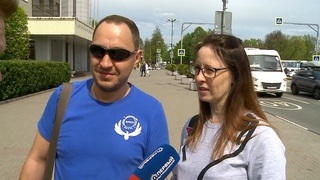 Будь активным  выбирай свое будущее