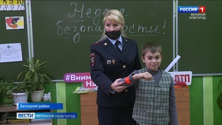 ГТРК СЛАВИЯ ОНФ и ГИБДД в Мойке  23 09 21