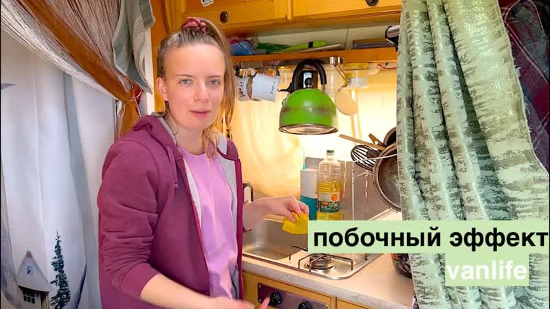 Всю жизнь мечтала и попала. Хата бича, такого никто не