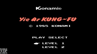 Yie Ar Kung-Fu - Раз Два Кунг-Фу / Dendy / NES / Famicom