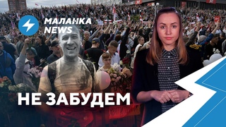 ⚡️Экономическая война с режимом / Фальшивая статистика смертности / Арест кормящей женщины