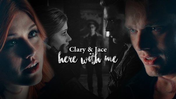 Clary Jace. Here With
