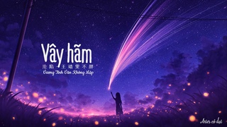 [Vietsub + pinyin] Vây hãm - Vương Tĩnh Văn Không Mập || 沦陷 - 王靖雯不胖
