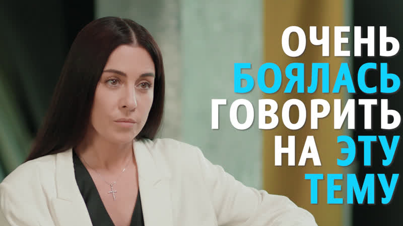 Маша Зайцева о причинах распада группы 2МАШИ, абьюзе,