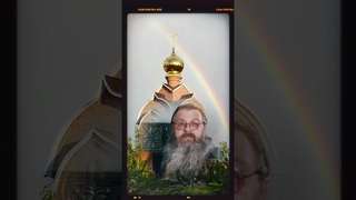 БОГ своими энергиями, может наполнять и ИМЯ свое...