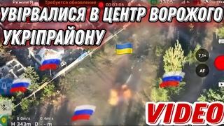 Броньована машина увірвалася в центр ворожого укріпрайону!