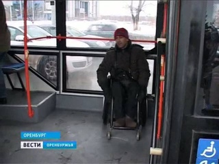 Презентация шести новых троллейбусов