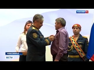Пастуха из Новосибирской области наградили за спасение девочки из ледяной воды