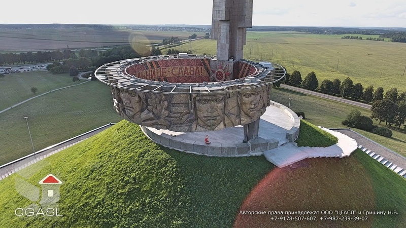 Аэросъемка мемориального комплекса Курган Славы ( Mound of