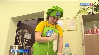 В Карелии стартовал Абилимпикс