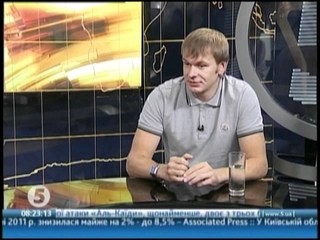 Сашко Положинський