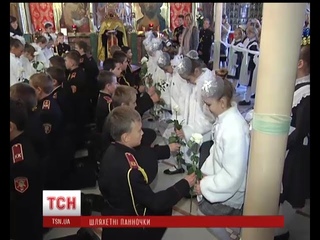 Пятикласниць одного з київських ліцеїв сьогодні посвятили в шляхетні паняночки