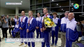 В копилке паралимпийской сборной Беларуси шесть золотых медалей