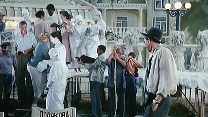 Далеко от Сансет бульвара (Россия 2006) Психологическая