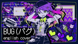 Bug - English Coverodii //