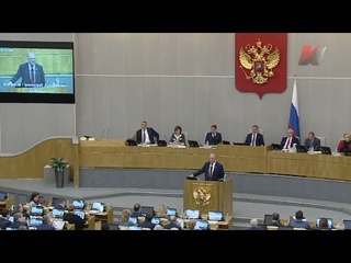 Стоит заДУМАться ()