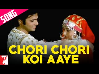 Chori Chori Koi Aaye | Noorie | Farooq Shaikh | Poonam Dhillon | Lata Mangeshkar | Khayyam