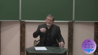 ВНУТРИ КАЖДОГО ИЗ НАС БОЛЬШАЯ ЦЕННОСТЬ “Платформа Космического Человека“. В. М. Бронников