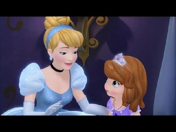 Sofia The First True Sisters