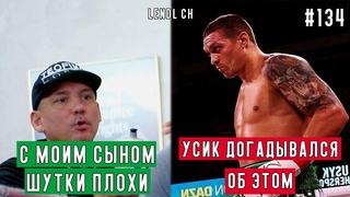 ДЕРЗКОЕ ВЫСКАЗЫВАНИЕ ЛОПЕСА В АДРЕС ЛОМАЧЕНКО | РОЙ ДЖОНС УСПОКОИЛСЯ Lendl ch