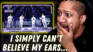 Reaction to Forestella - Scarborough Fair