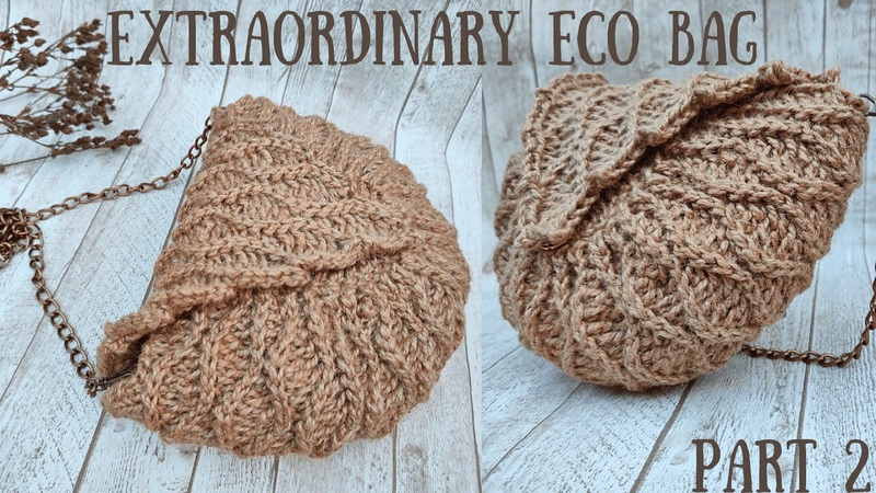 Crochet Handmade Eco friendly Jute Bag, Round Jute Crossbody Purse For Women Part